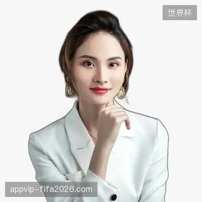 戴娜